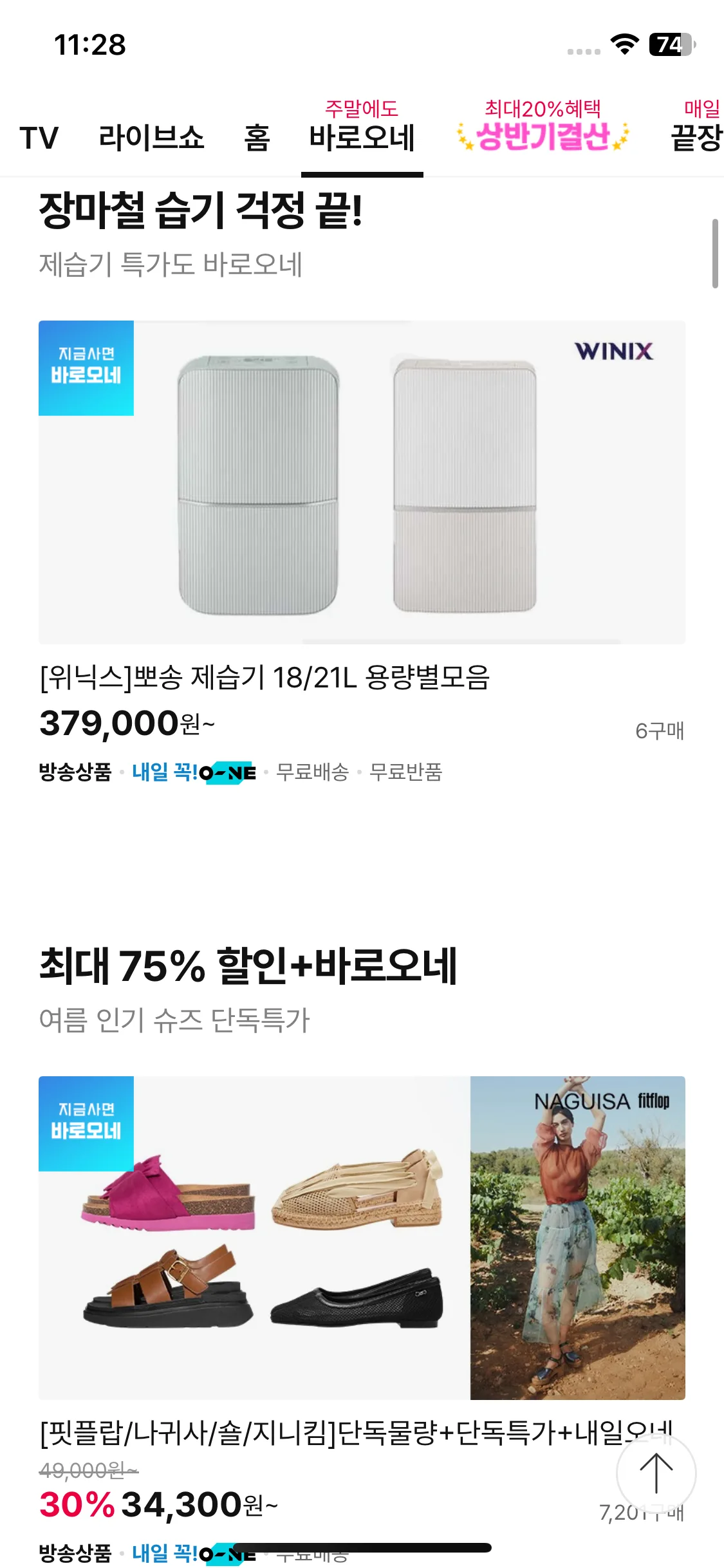 Test Image 15
